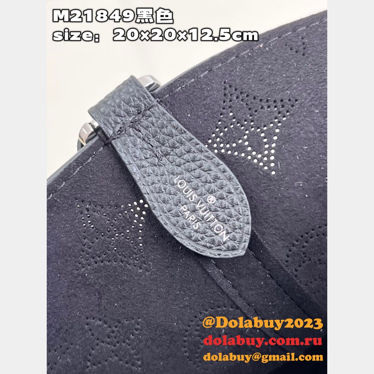 Louis Vuitton Luxury M21849 Blossom 7 Star Mahina Bag