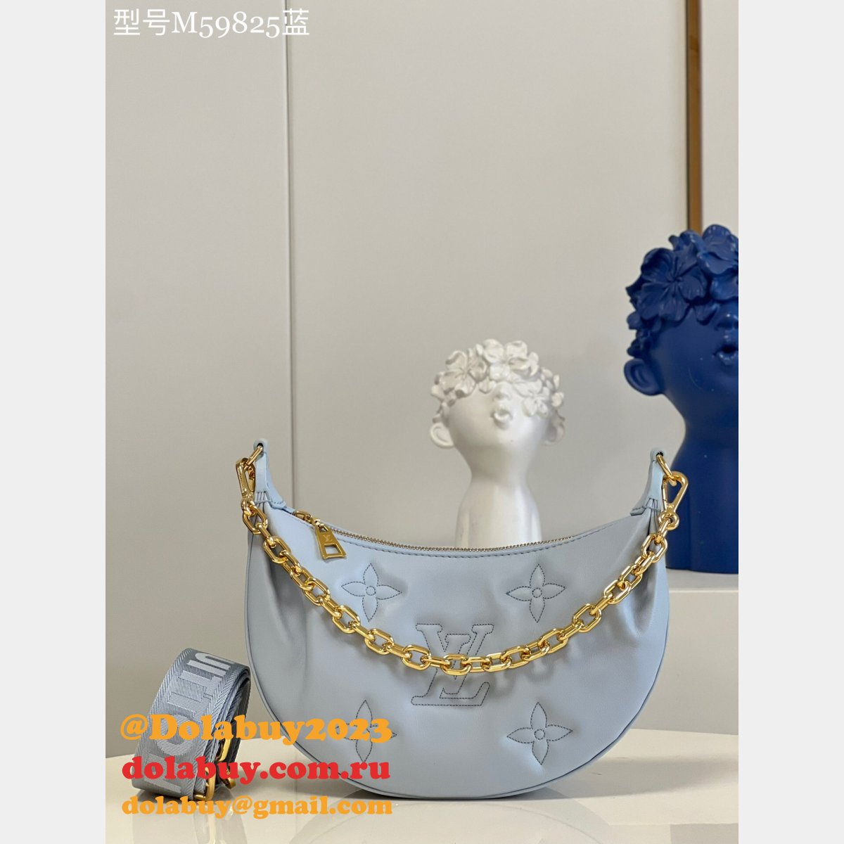 Replica Louis Vuitton Designer M59799/M59825/M59959 Moon Bubblegram Bag