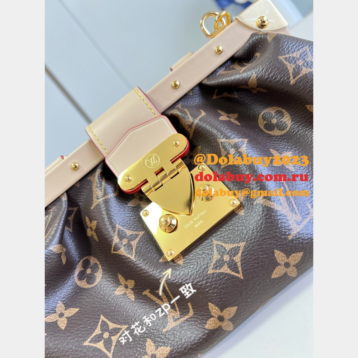 Monogram Clutch Louis Vuitton Replica M46544 Chain Bags