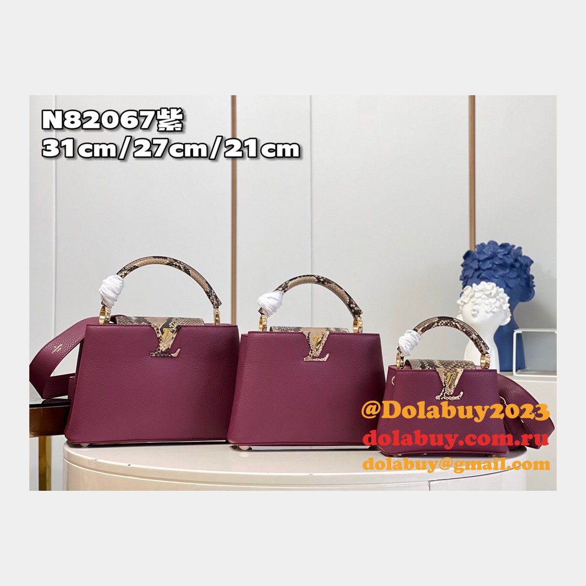 Wholesale Fake Louis Vuitton Capucines Deep Purple N82067 Bag