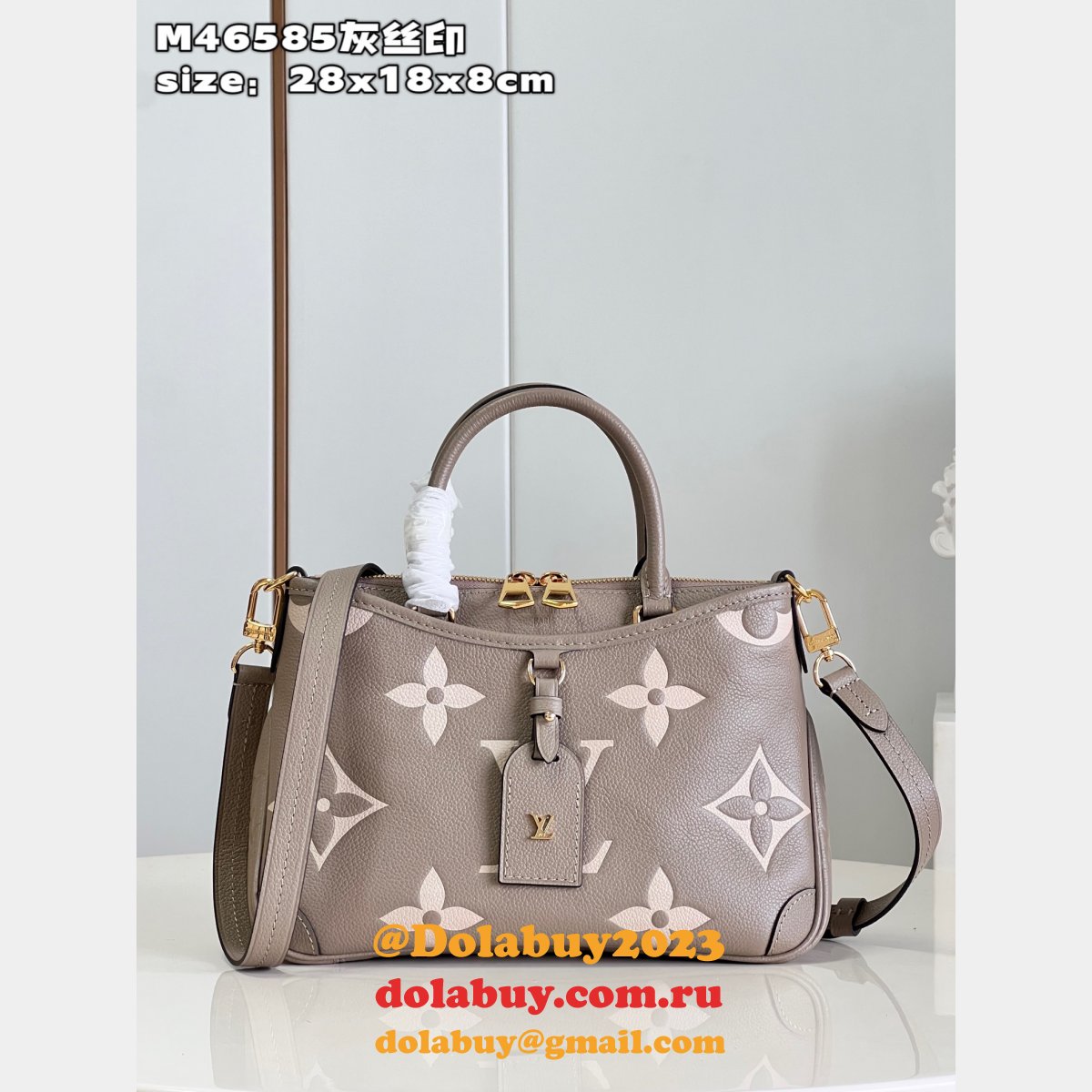 Trianon Louis Vuitton Replica M46585 Monogram Empreinte Bag