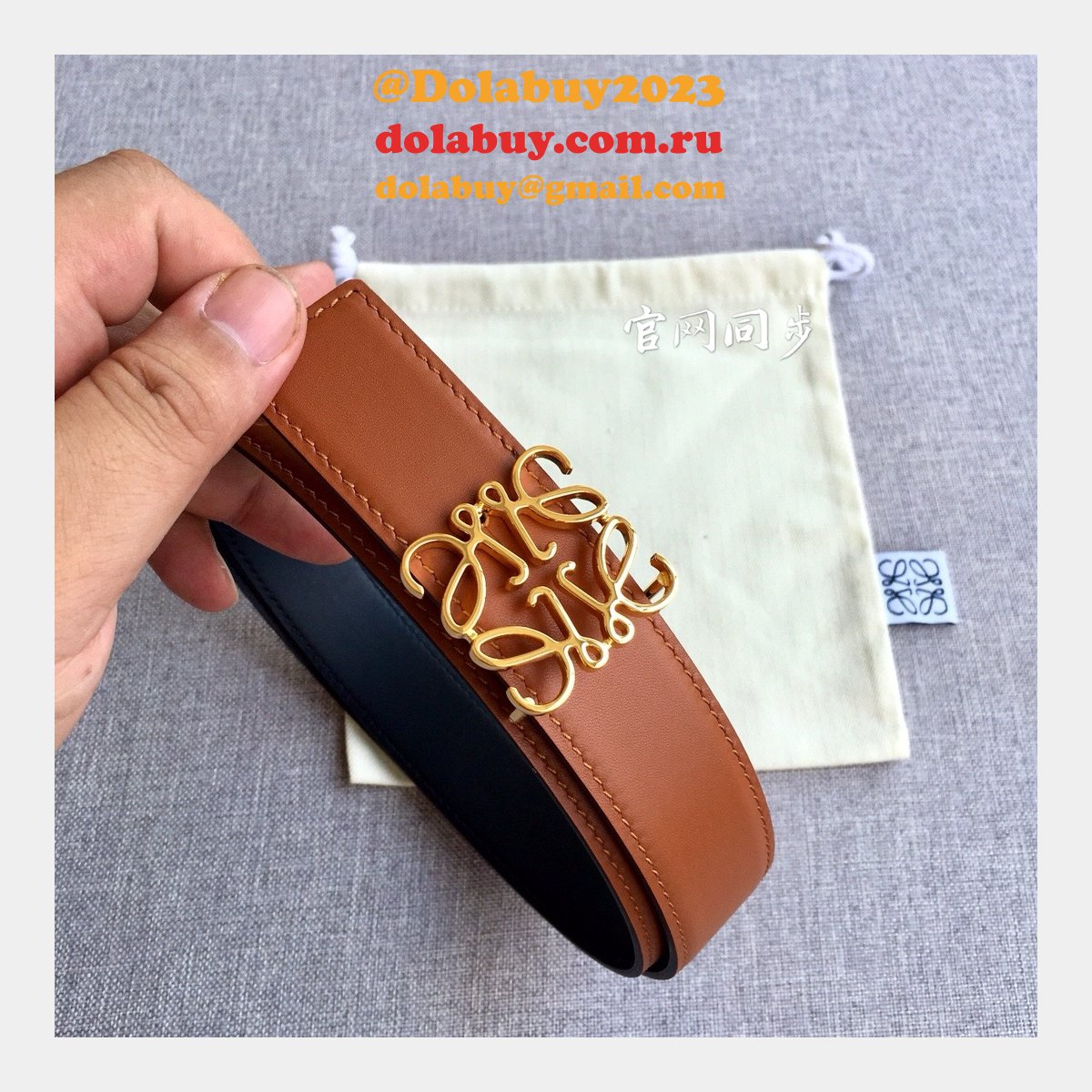 Loewe Top Quality Fashion Anagram 3.2CM Width Replicas Belts