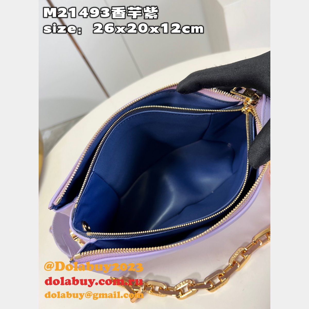 Replica M21493 Louis Vuitton Coussin Bag Purple Best