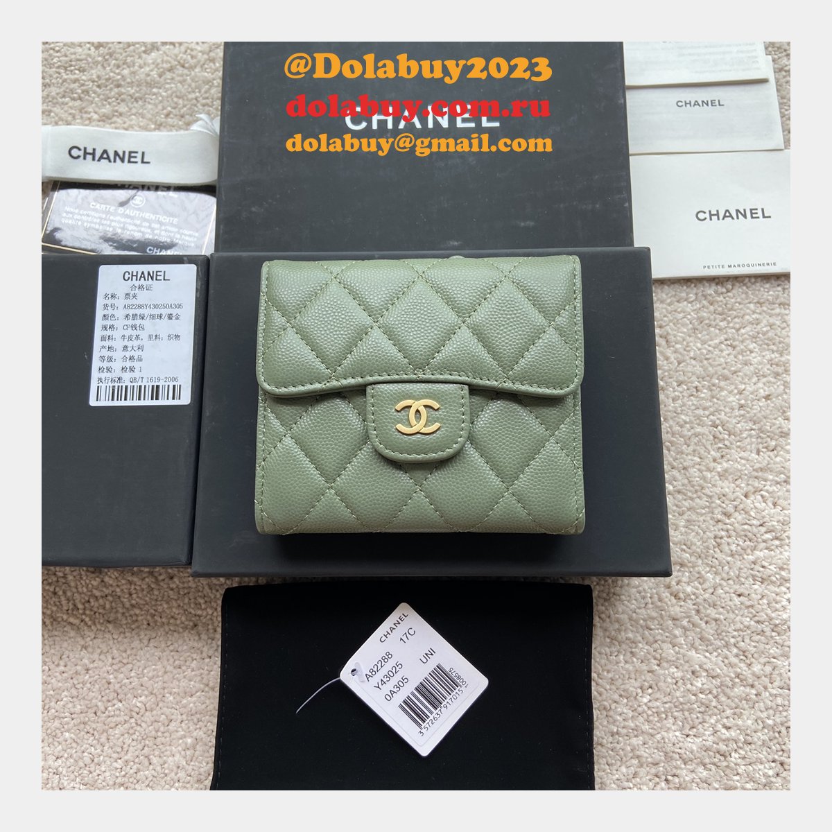 best CC Replica Classic Small Pocket Flap Wallet A82288