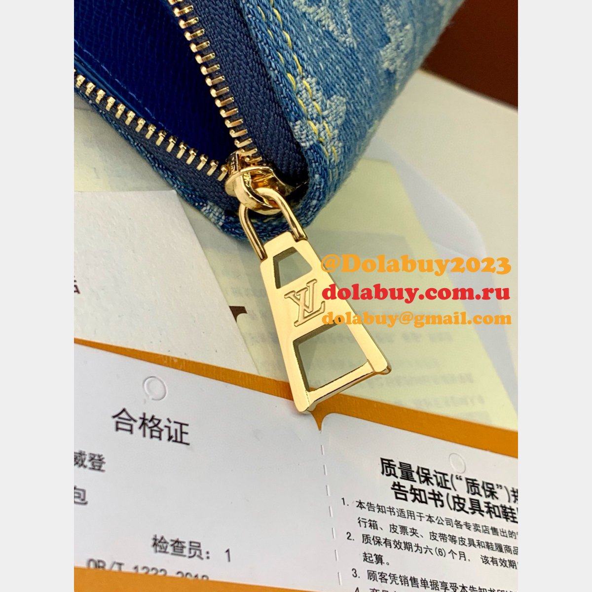 Monogram Denim M83160 Wholesale Louis Vuitton Wallet