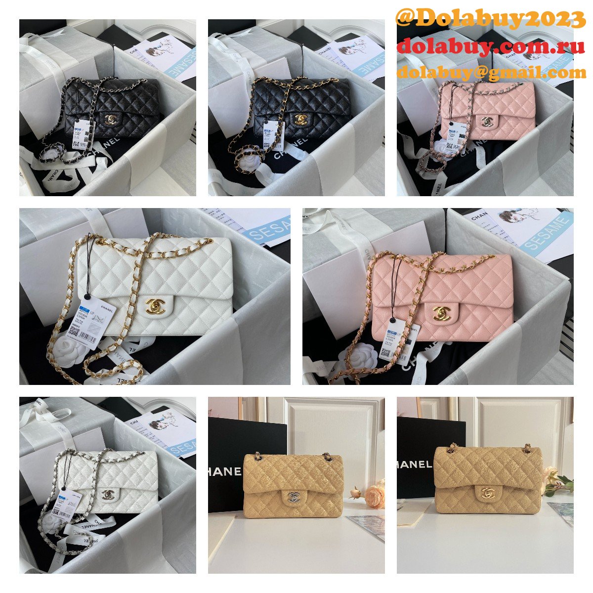 7 Star CC Small Flap Caviar Leather CF 23cm Bag