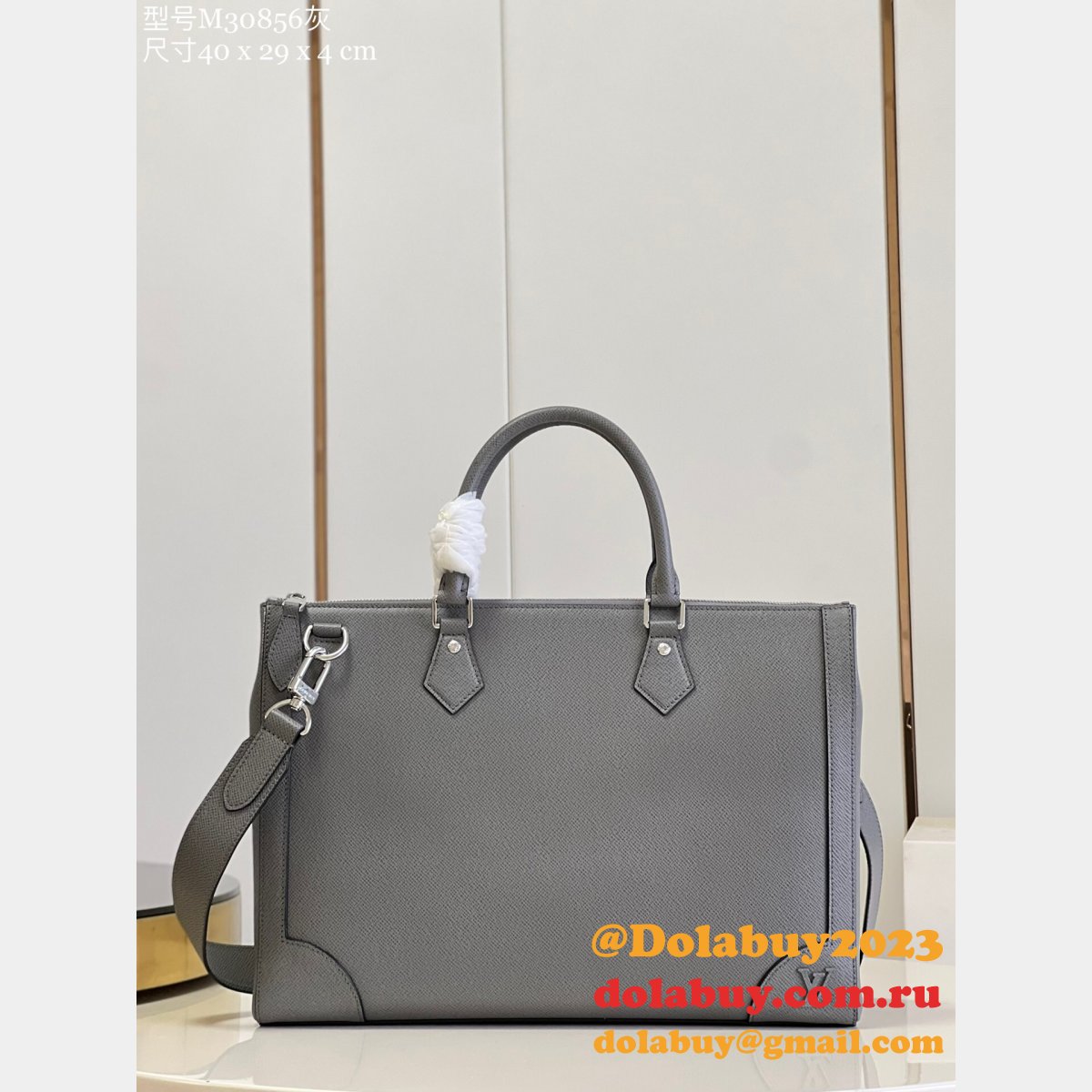 Louis Vuitton Copy Slim Briefcase Taiga Leather M30810 Men Bag