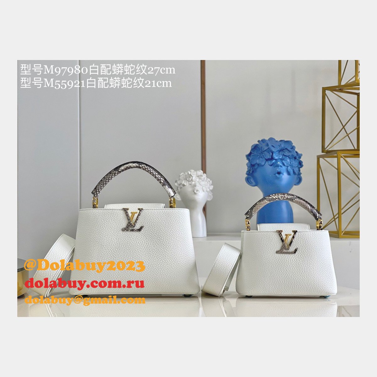 Louis Vuitton AAA Replica Designer Capucines Mini White M97980/M55921 Bag