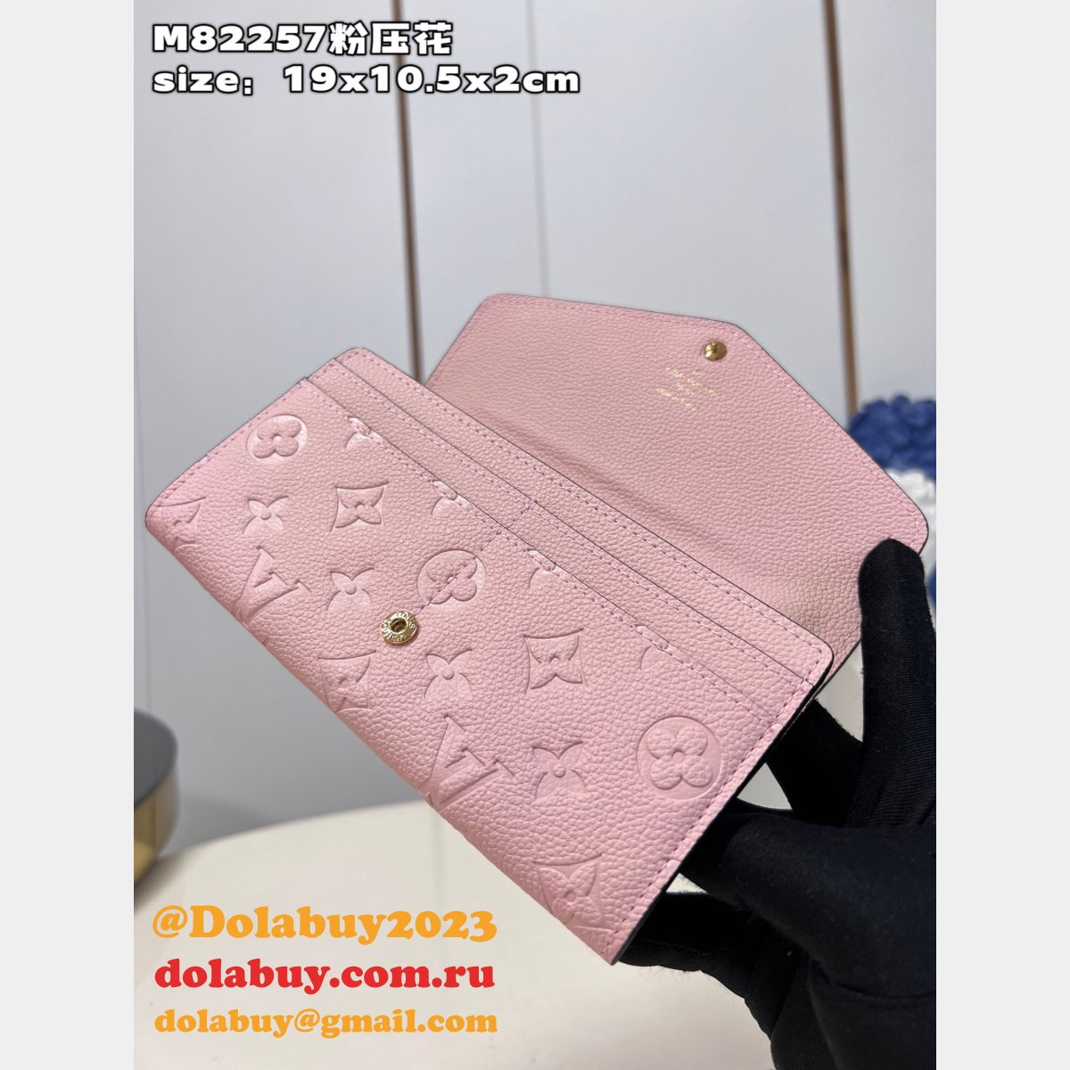 Louis Vuitton Replica Sarah M82257/M82256/M82258 Wallet
