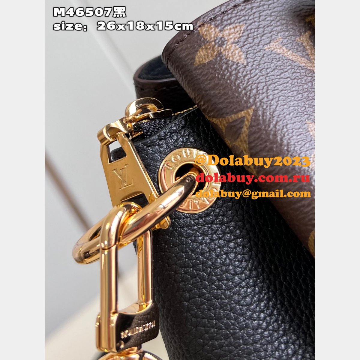 Vendôme Louis Vuitton Replica M46495 M46507 Top Quality Bag