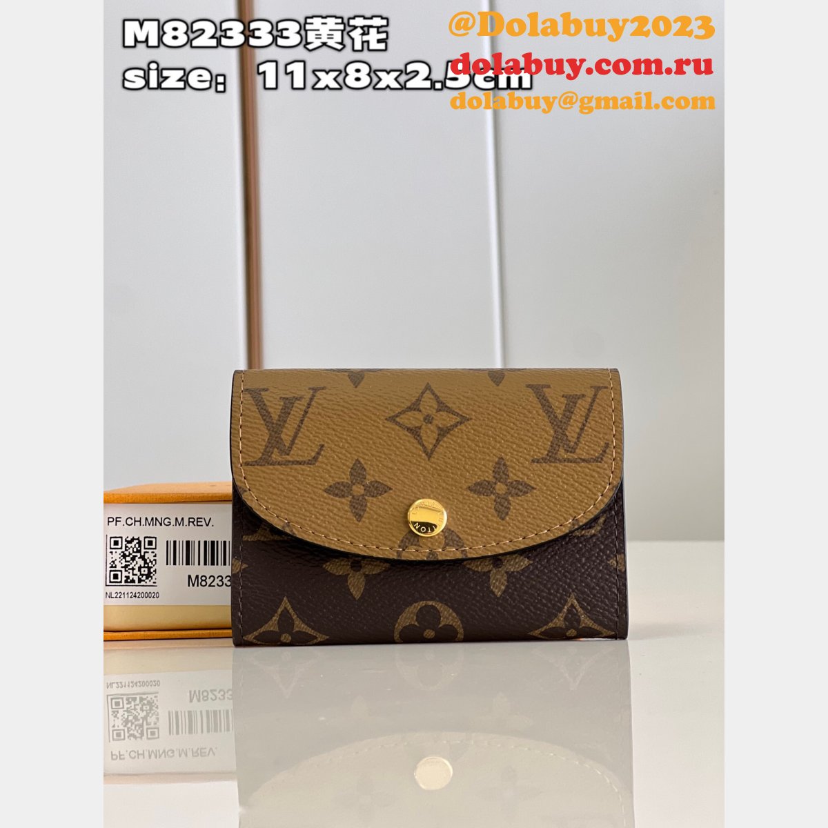 Louis Vuitton Fake Rosalie Clémence Emilie Monogram Reverse Wallet