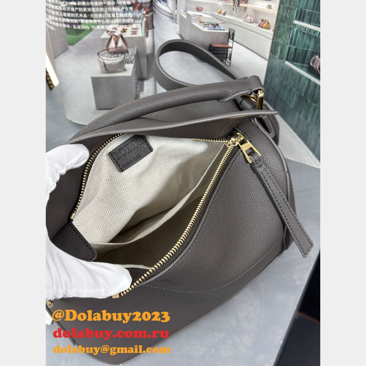 Fake Luxury Small Puzzle Bag In Soft Grained Calfskin 24CM