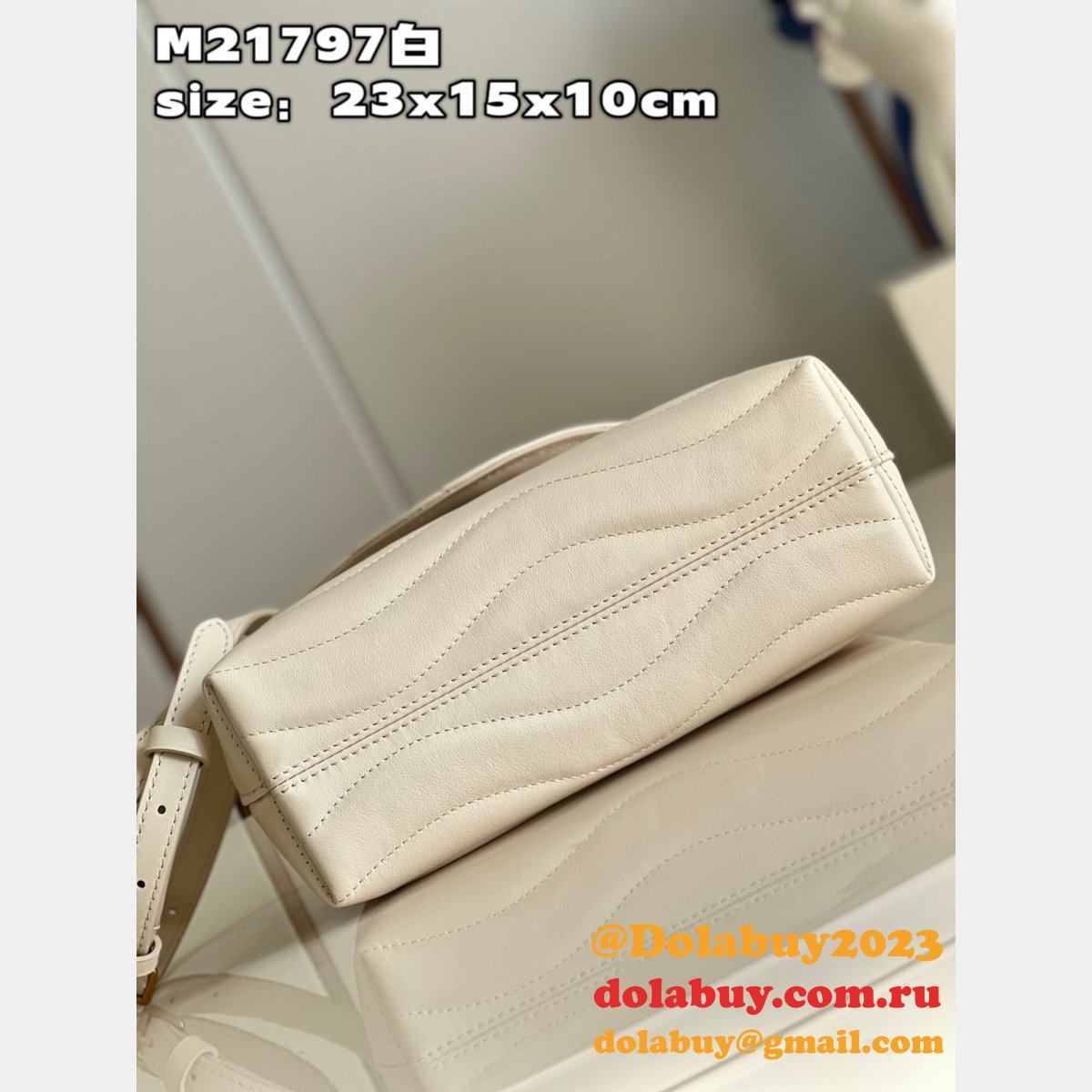 Louis Vuitton Fake Hold Me H24 Perfect M21720/M21797 Bag