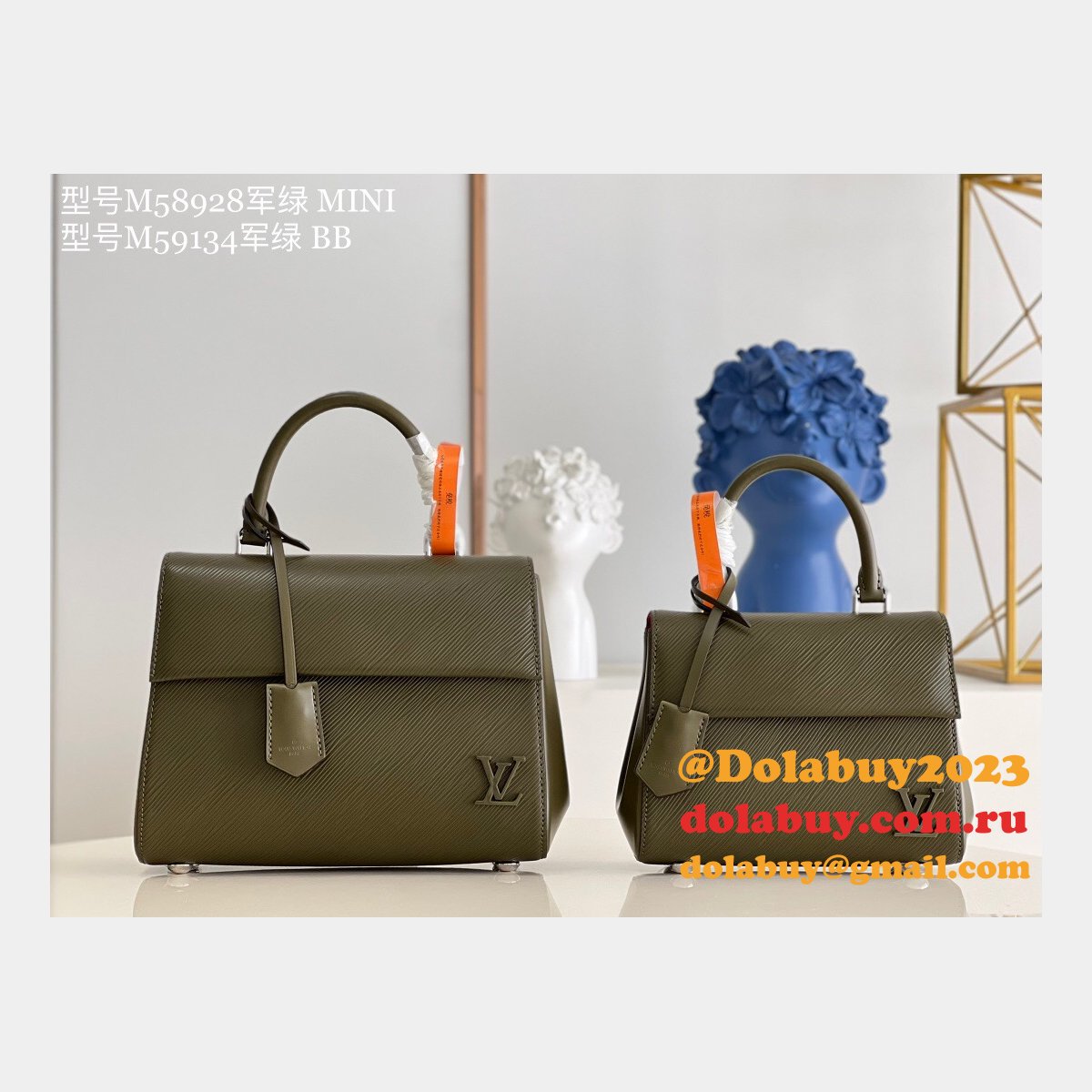 Designer Louis Vuitton Replica Cluny Epi Leather M58928/M59134 Mini/BB Bag