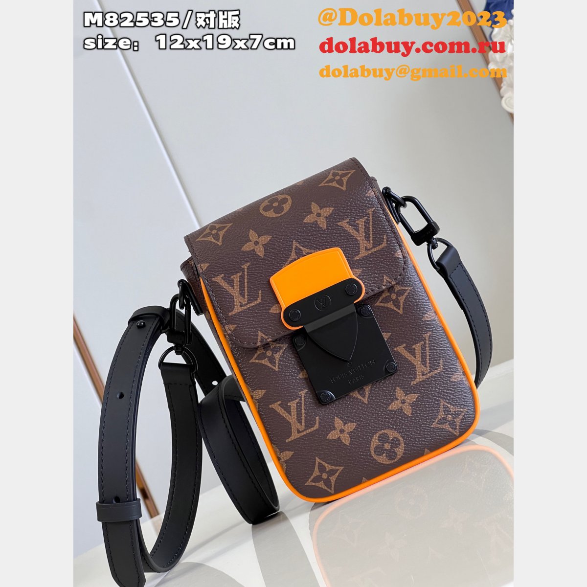 S-Lock Vertical Wearable Wallet Replica Louis Vuitton 7 Stars Bag
