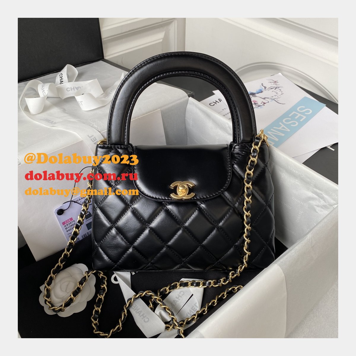 Coco Replica Top Handle Chain Shoulder AS3970 Knockoff bag