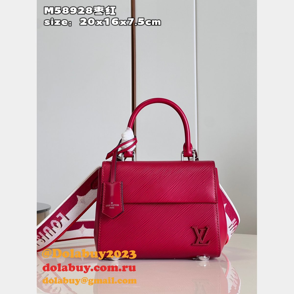 1:1 Mirror Cluny Buy Louis Vuitton M58928 Bags Replica