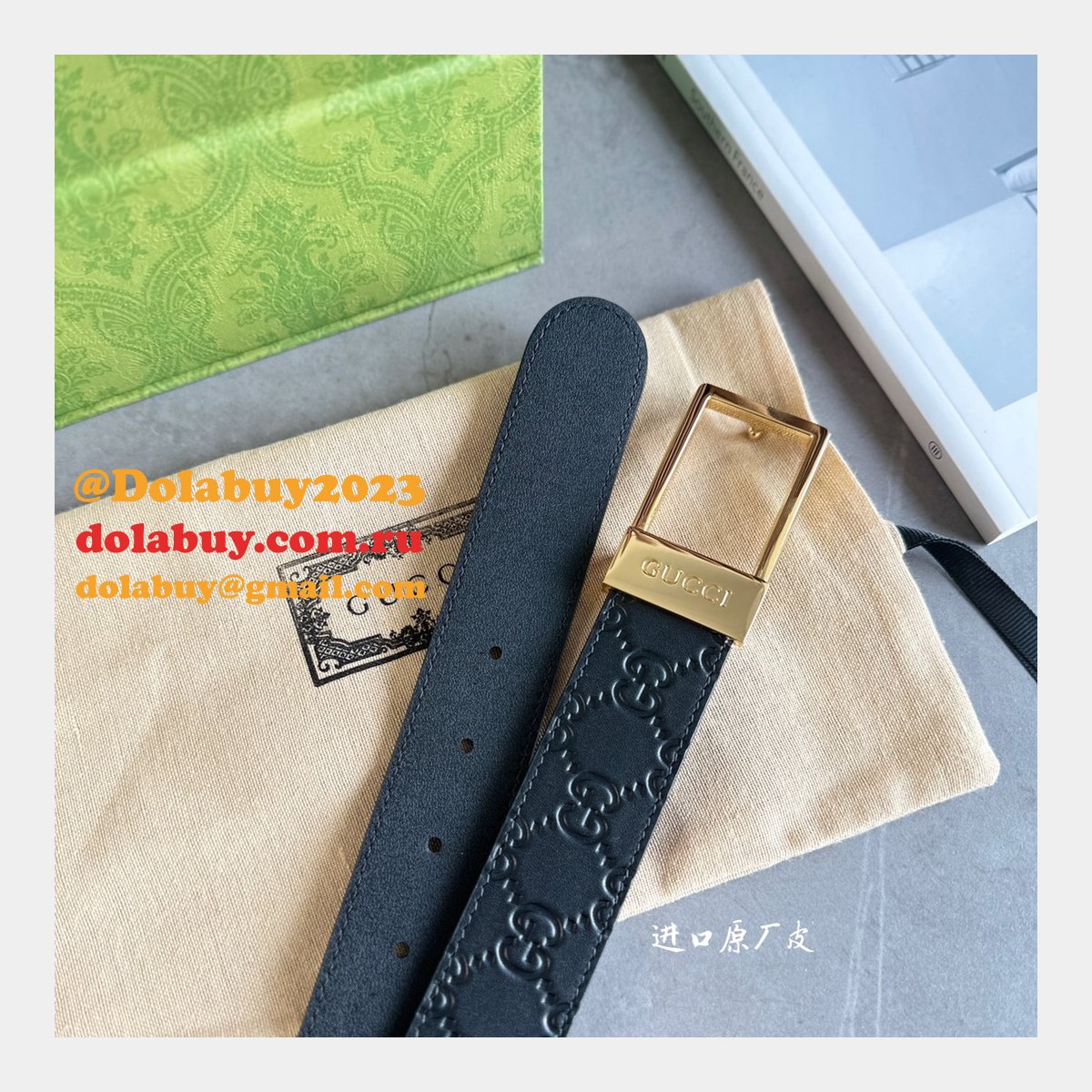 7 Star GG 35mm Designer UK belt
