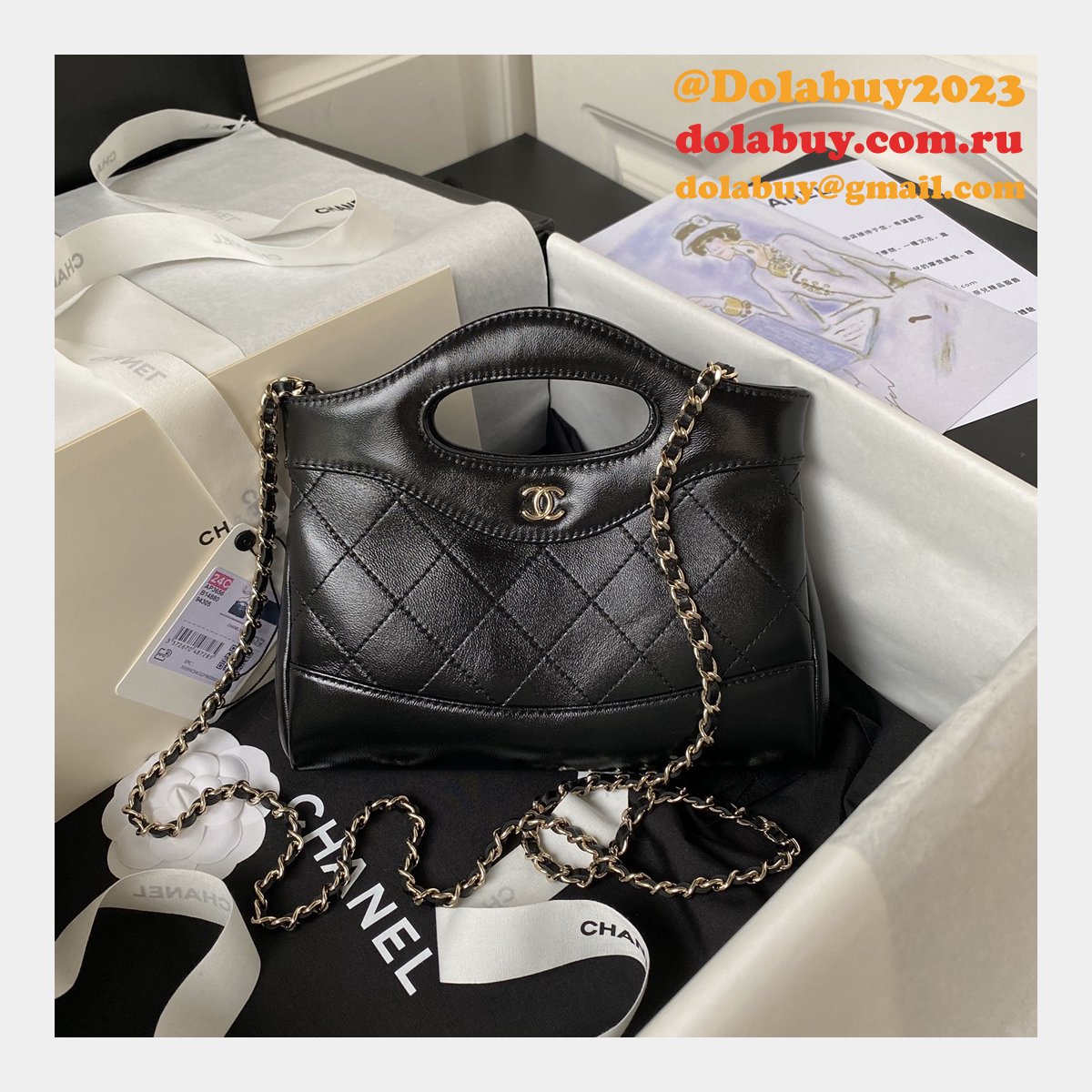 Vintage 7 Star 2 Way Shoulder Replica AP3656 Hand Bag