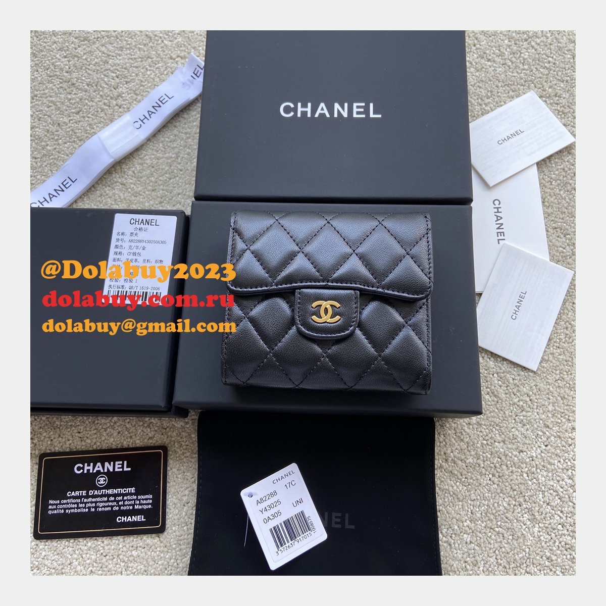 best CC Replica Classic Small Pocket Flap Wallet A82288