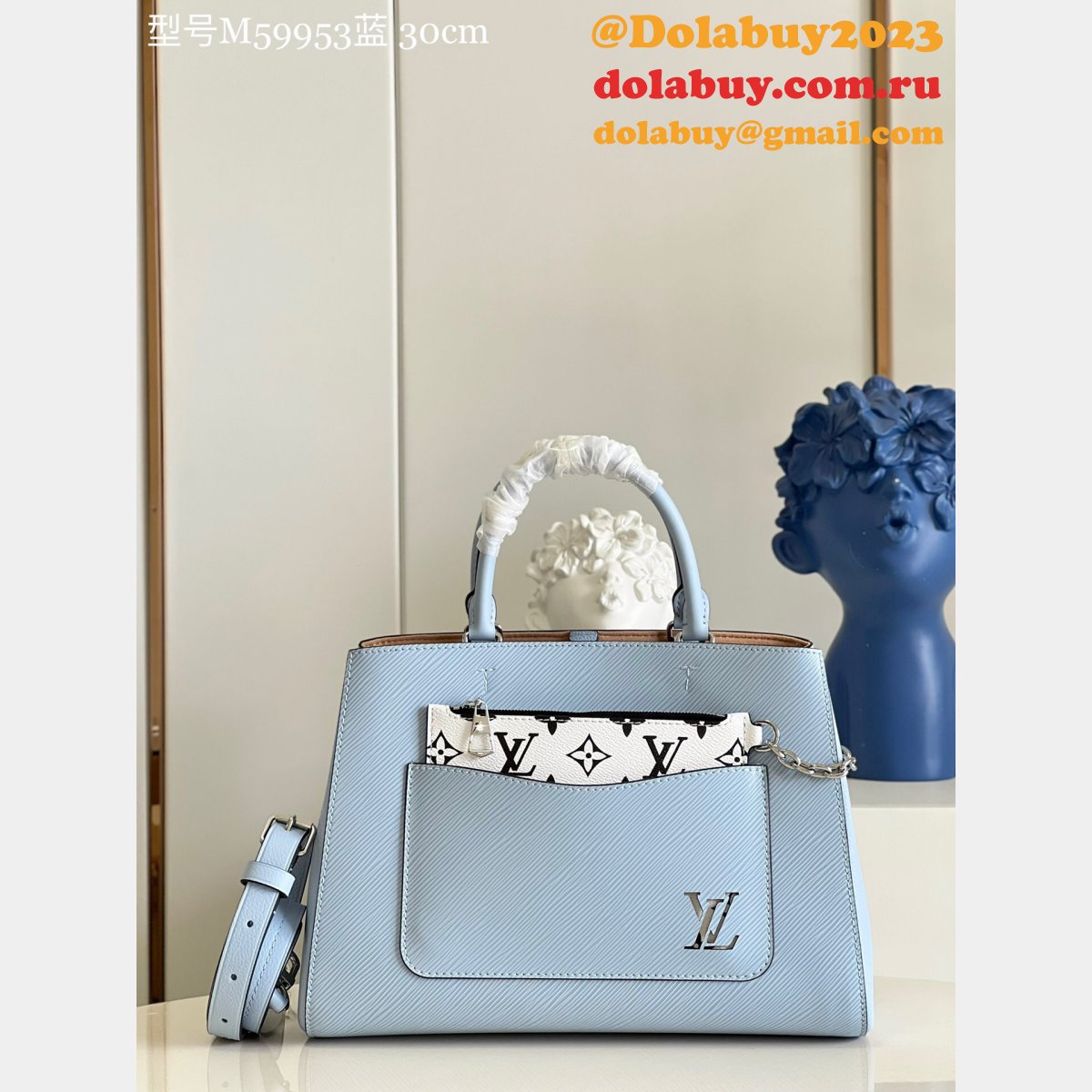 Replicas Louis Vuitton Buy Marelle Tote MM Epi Leather M59953/M59952 Bag