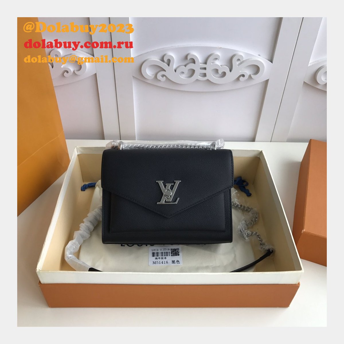 Louis Vuitton Replica Mylockme BB Lockme Leather in Marron M51418