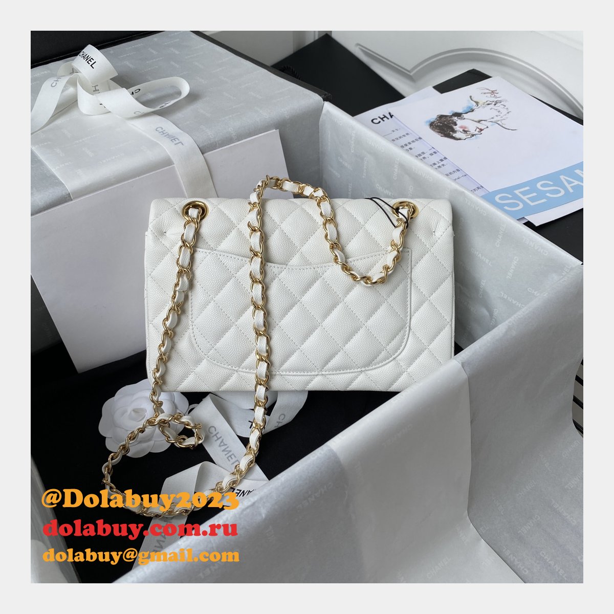 7 Star CC Small Flap Caviar Leather CF 23cm Bag