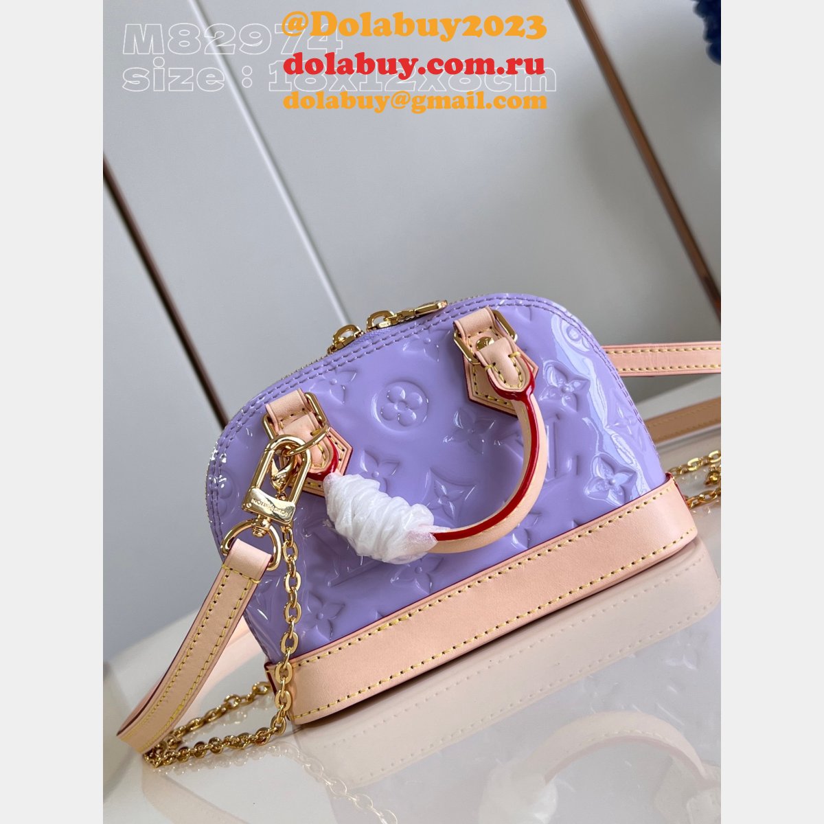 Inspired Dolabuy Nano Alma Louis Vuitton M82974 AAA+ Glossy Lilac Bag