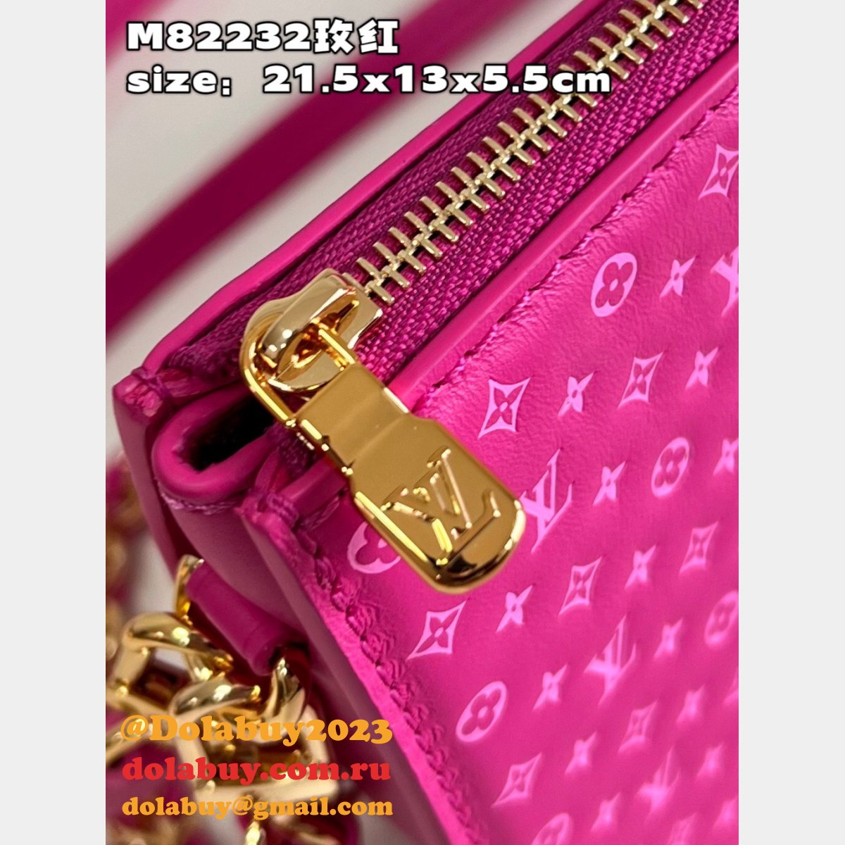 AAA+ Louis Vuitton M82232/M82247 Lexington Pouch Replica Dolabuy