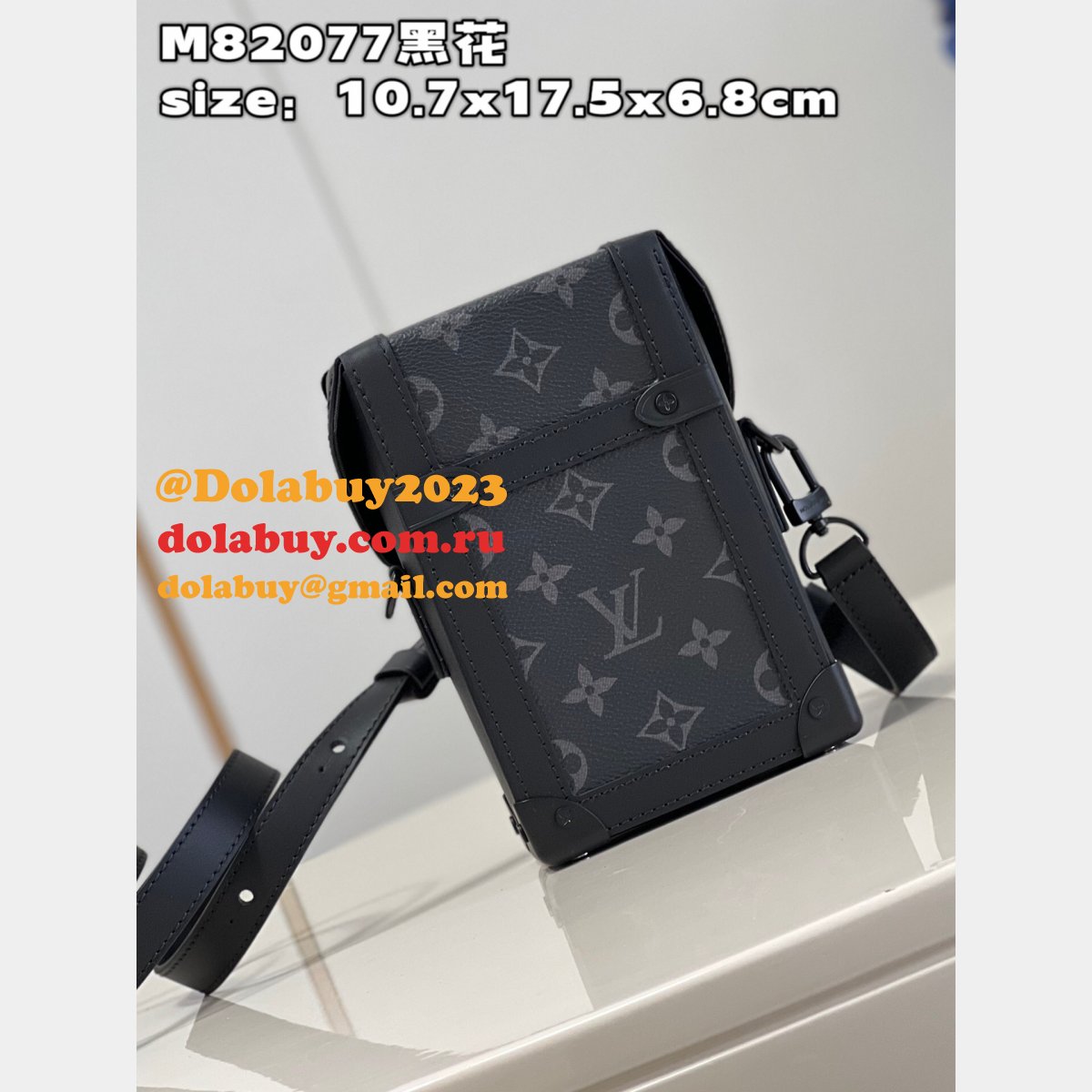 Fashion Louis Vuitton Copy M82077/M82070 Vertical Trunk Wearable Wallet