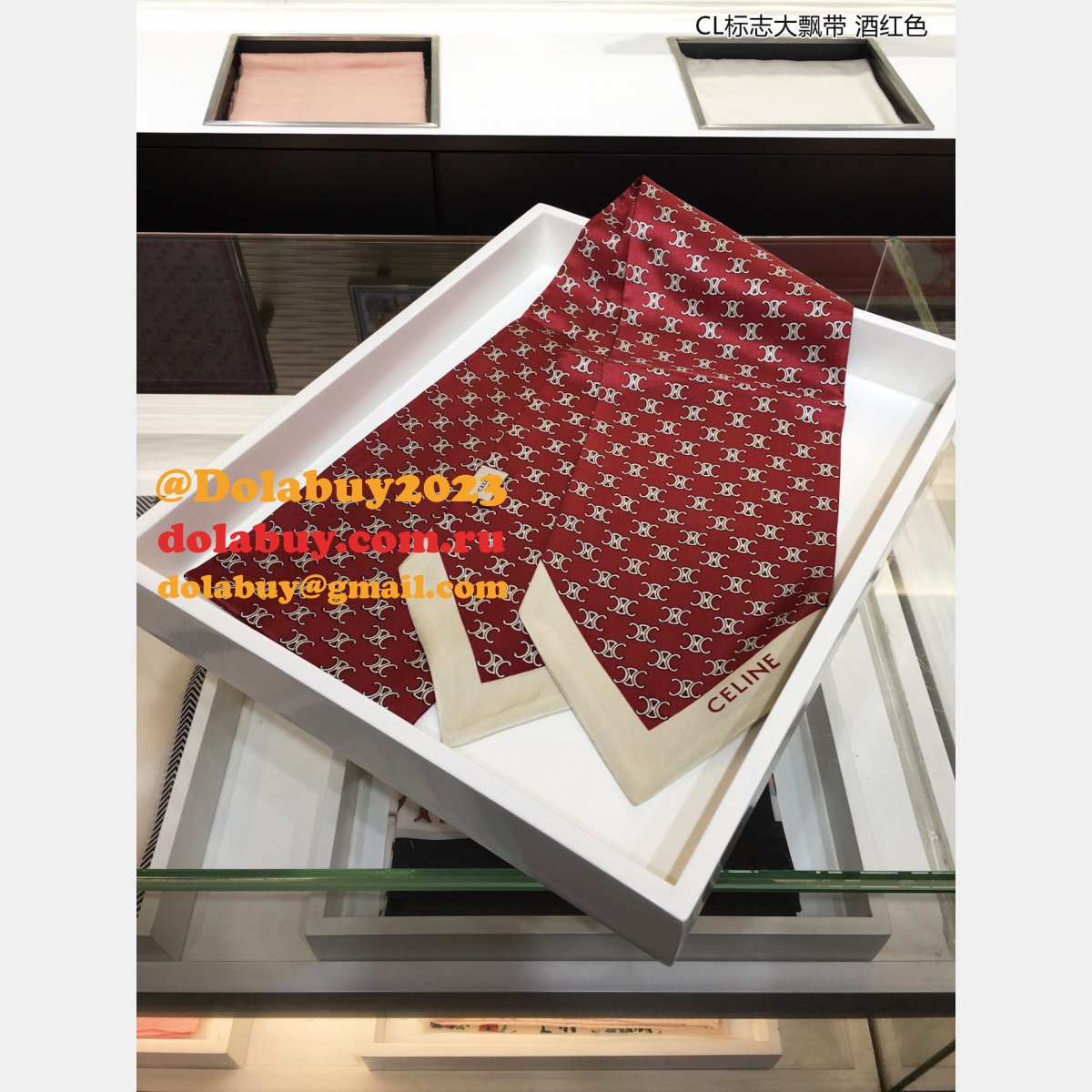 High Quality Céline Replica Scarves & Wraps