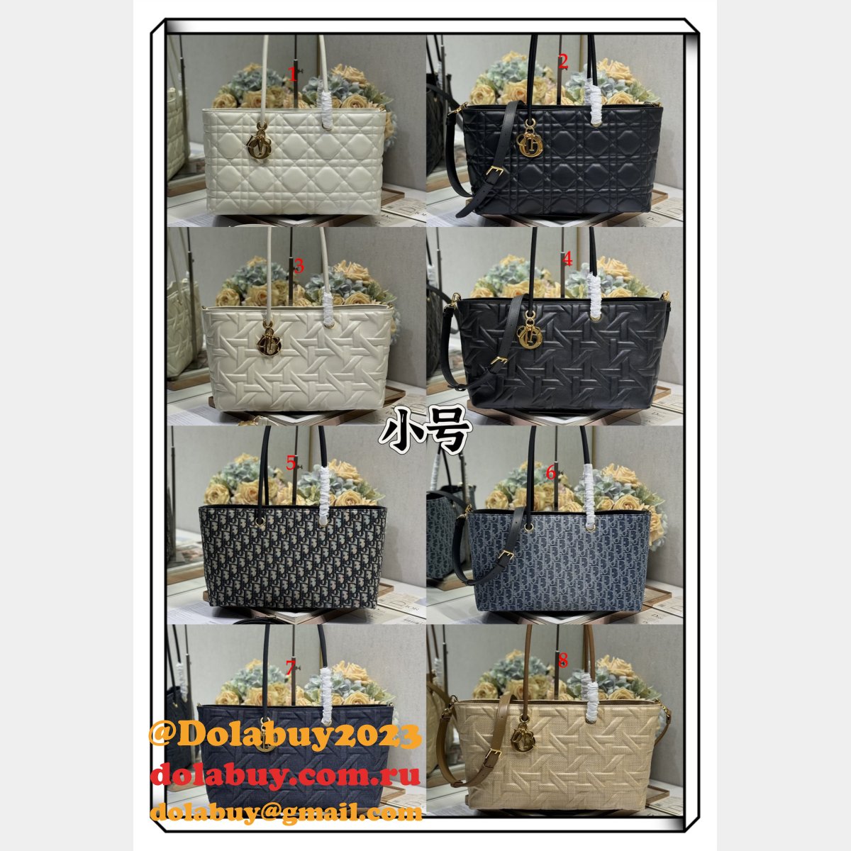 Fashion Dior Toujours 1:1 Mirror Tote 1166 Replica Bag