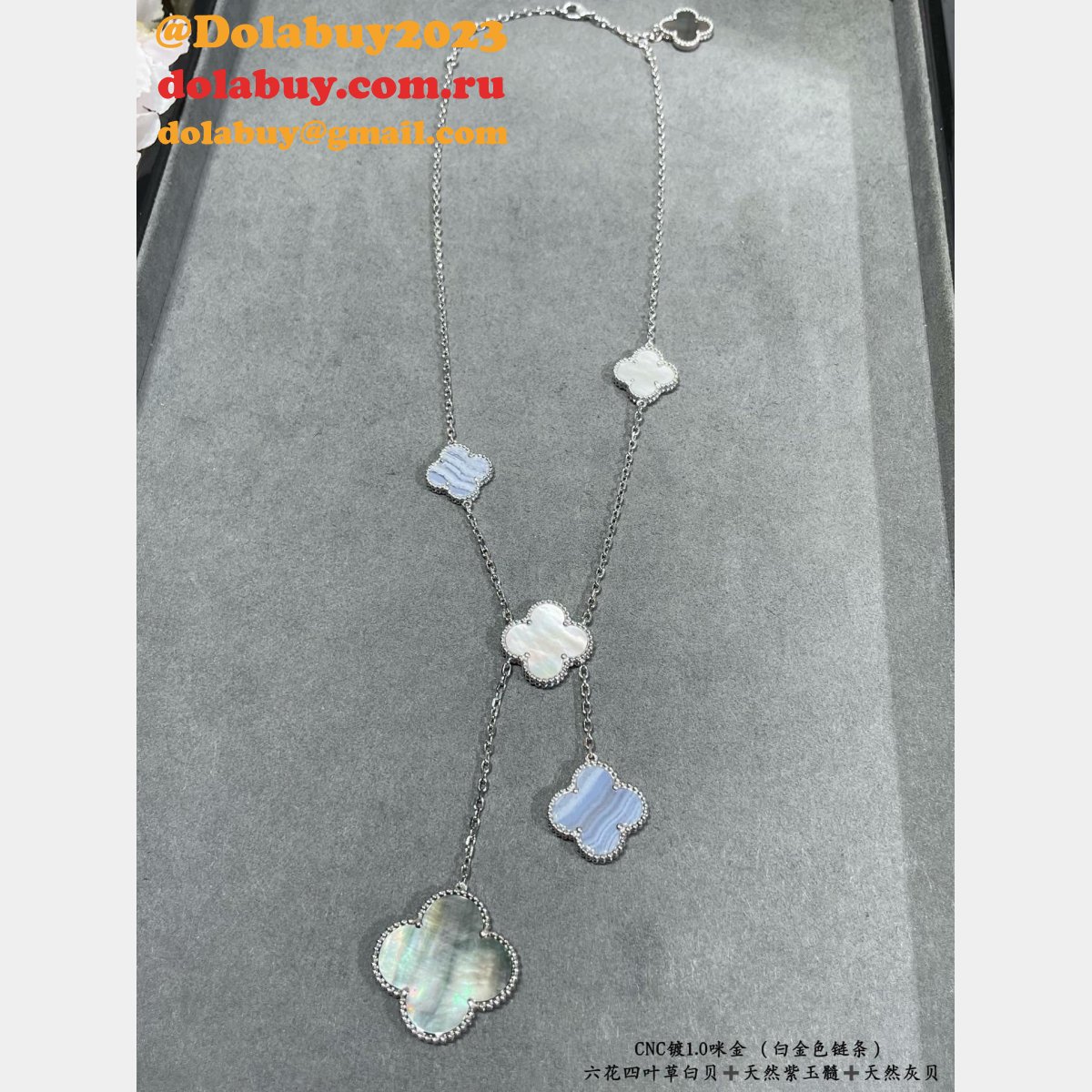 Fashion VCA Designer necklace Inspired