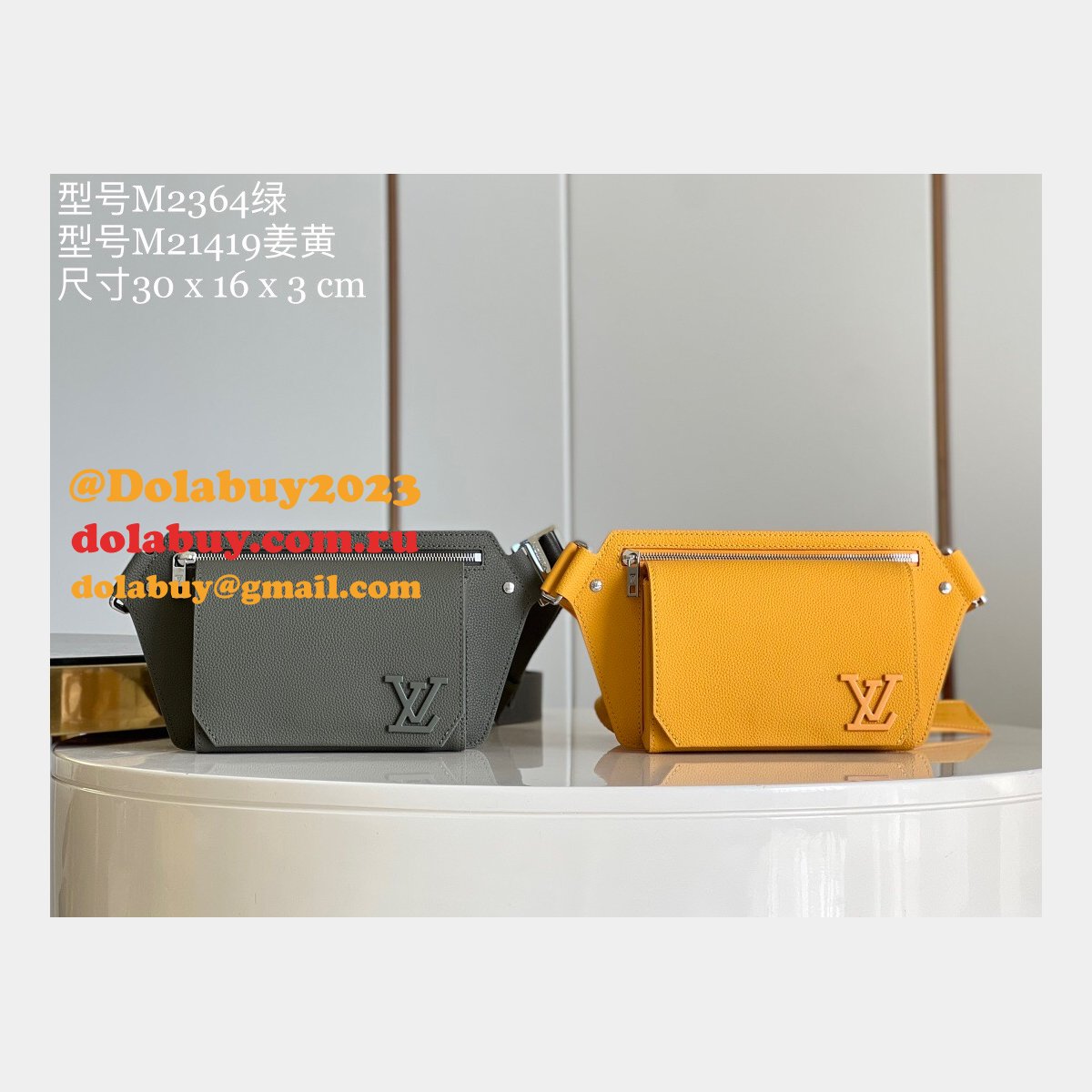 Louis Vuitton Buy Replica Sling Bag H26 Men M21419 Bag