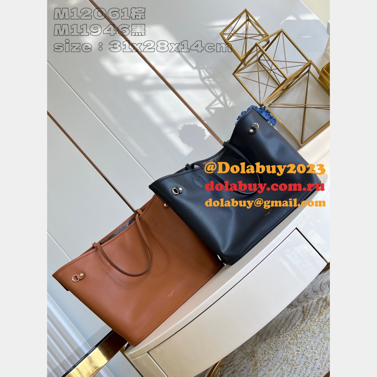 Knockoff Louis Vuitton M12061/M11946 Top Neverfull Inside Out Replica Bag