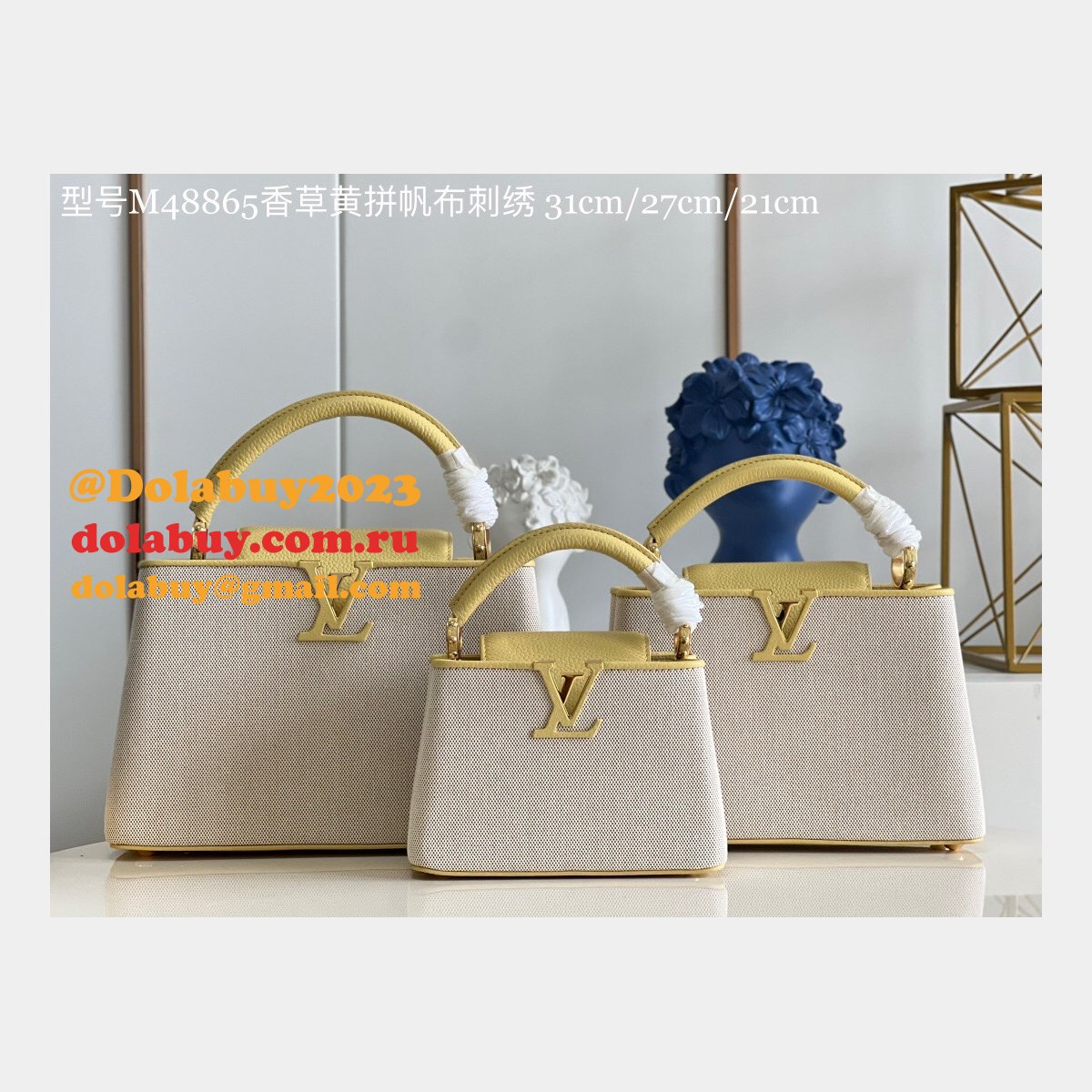 Capucines High Louis Vuitton Replicas M48865 Perfect Bag