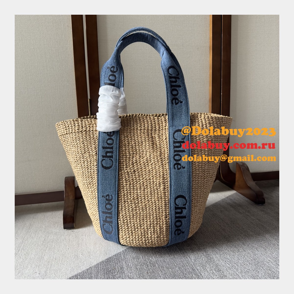 7 Star Luxury Chloe Large Woody Basket BAG