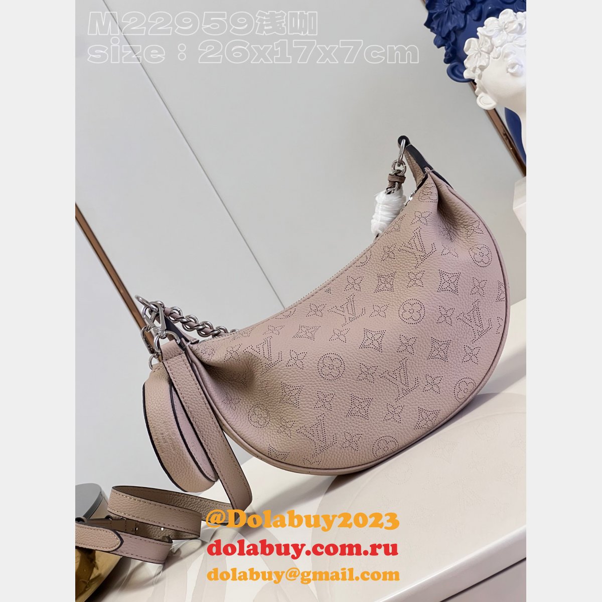 UK Baia M22959/M22959/M22819 Louis Vuitton Mahina Replica Bag
