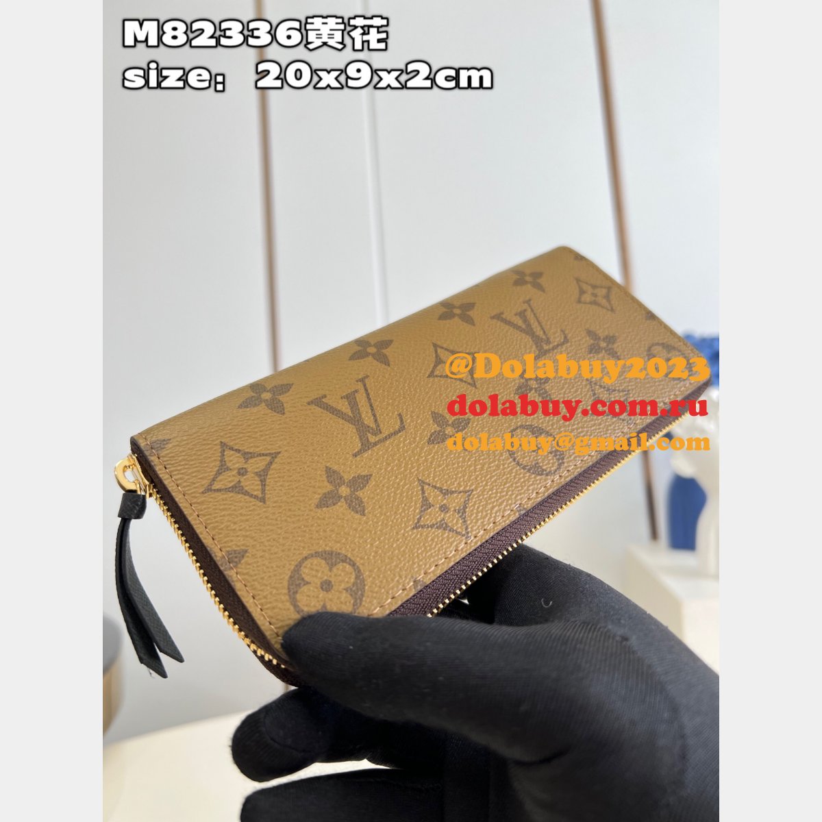 Louis Vuitton Fake Rosalie Clémence Emilie Monogram Reverse Wallet