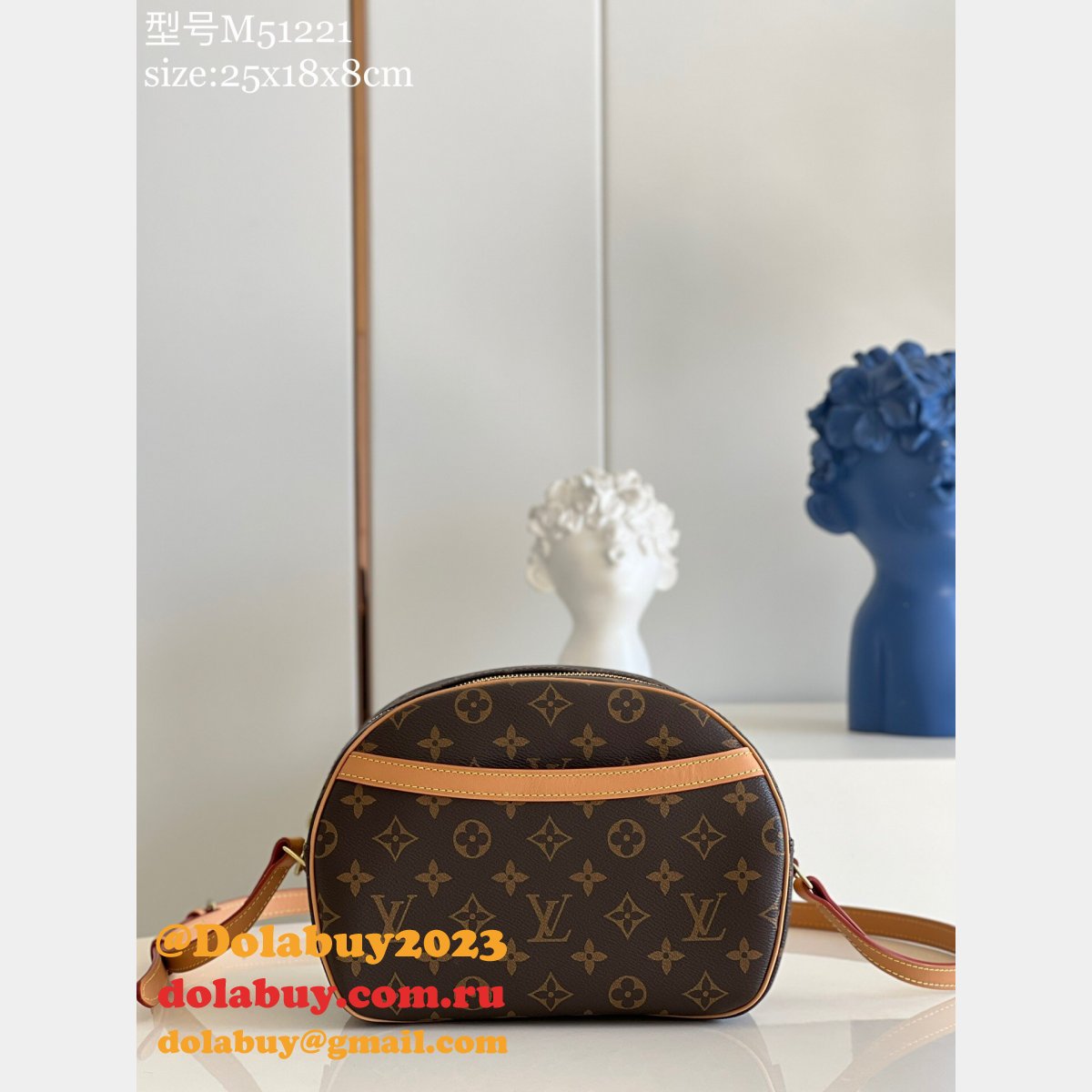 Designer Louis Vuitton Replica M51221 Monogram Brown Blower Shoulder Bag