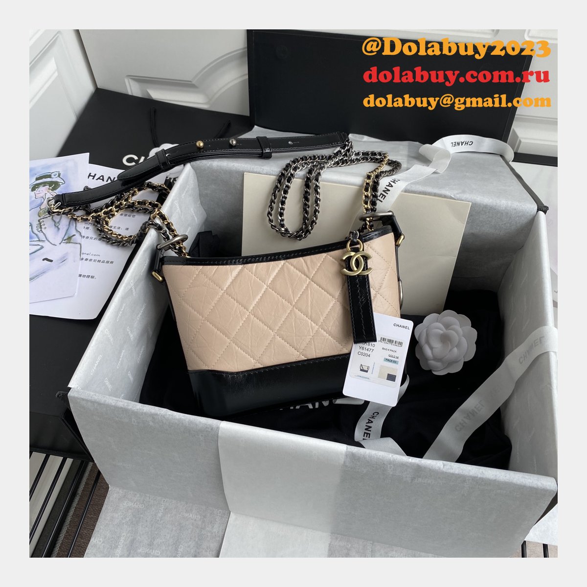 Wholesale Gabrielle Small Hobo 91810 Bag 20CM