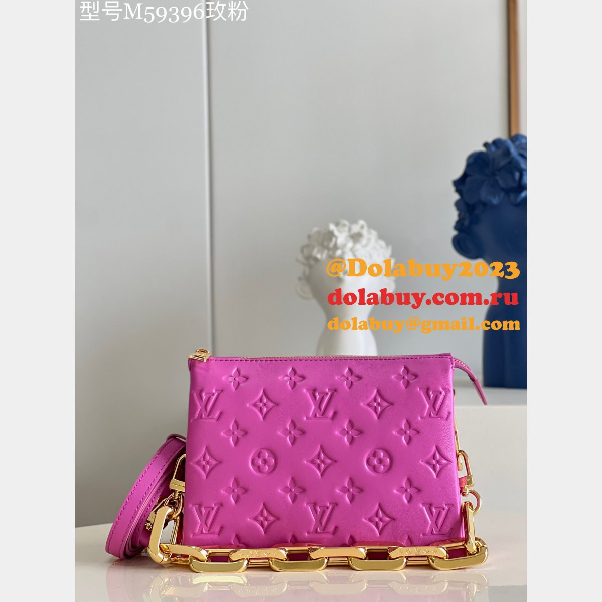 Best knockoff Louis Vuitton Coussin BB M59396 Handbags 2022