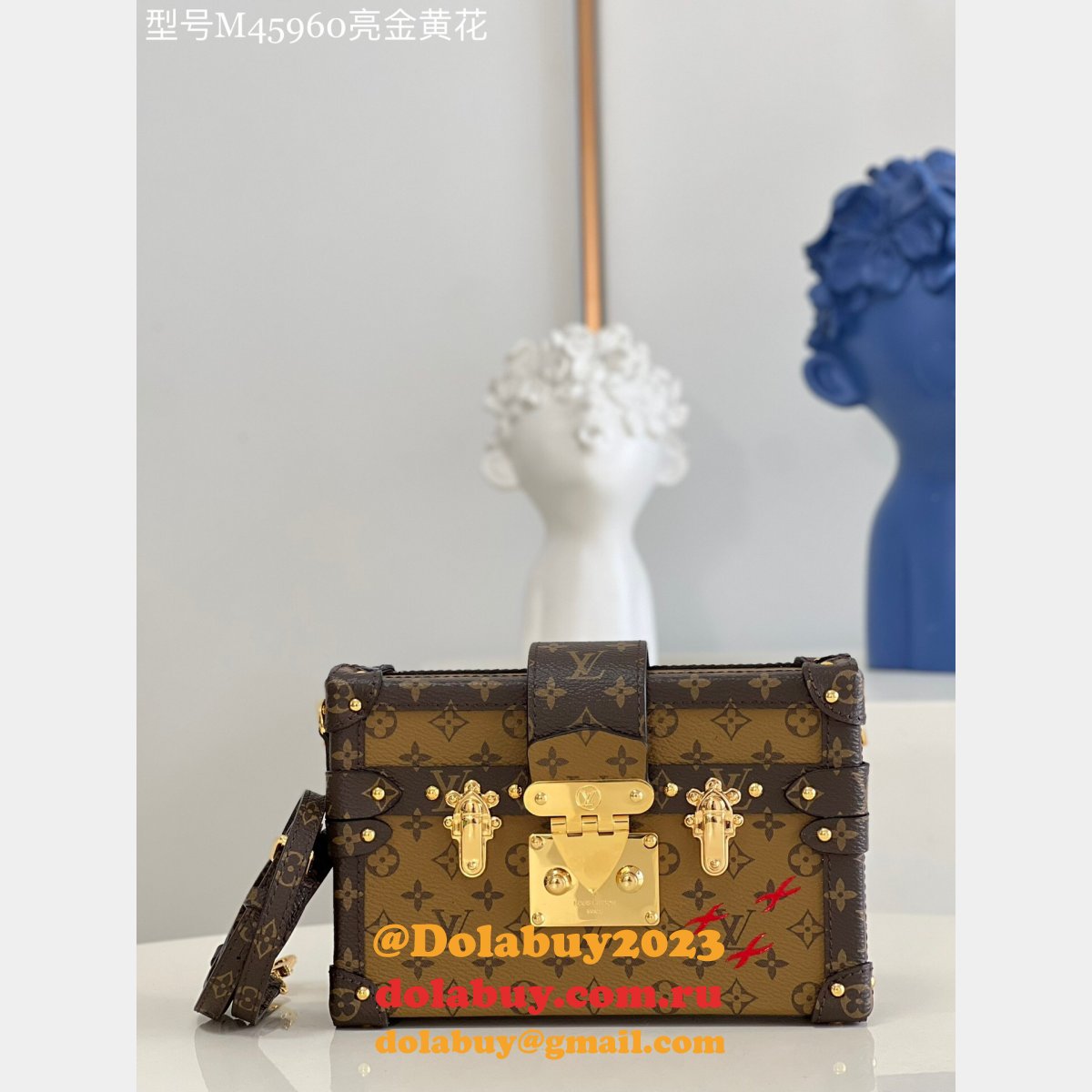 Louis Vuitton Fake Petite Malle M40273/M45960/M40199 Monogram