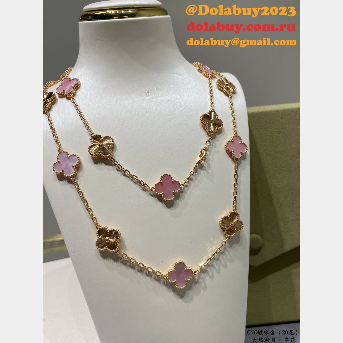 Fashion VCA Designer necklace Inspired