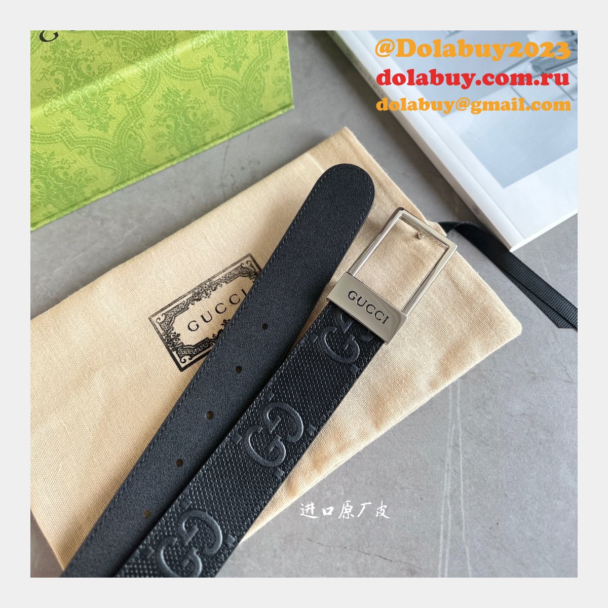 7 Star GG 35mm Designer UK belt