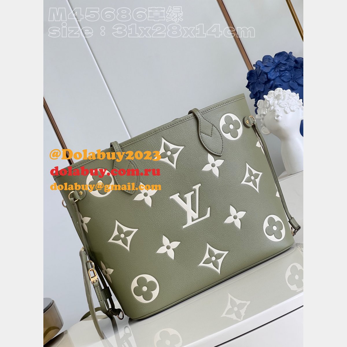 M46649 Neverfull Monogram Empreinte Louis Vuitton High Quality Bag