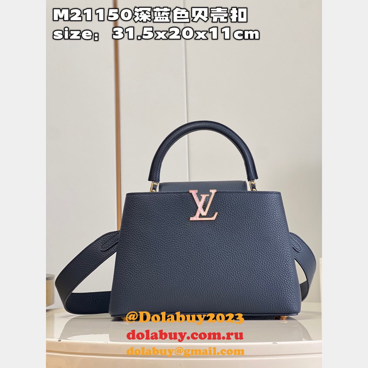 Copy Louis Vuitton Capucines M21150/M58671/M58781 Bags for Sale