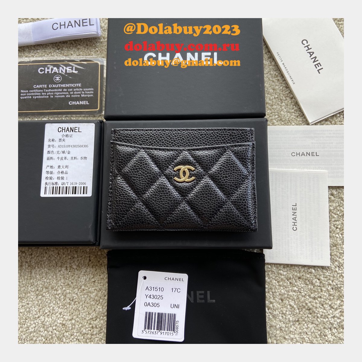 CC Replica Matelasse A31510 Card Wallet