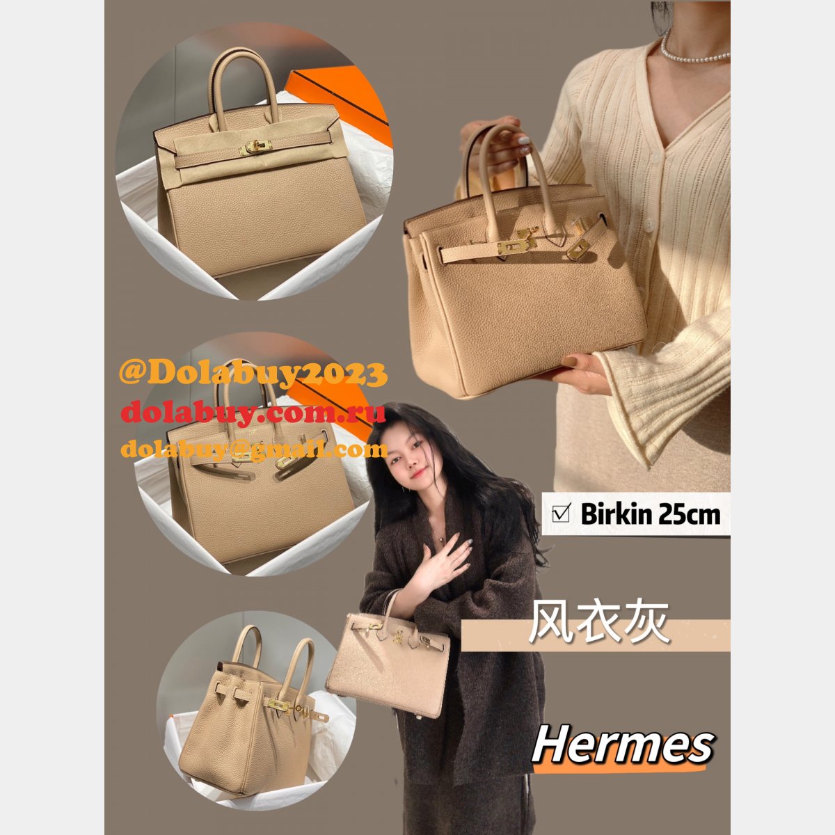 Replica Hermes Dream Birkins 25CM Products Online Store Bag