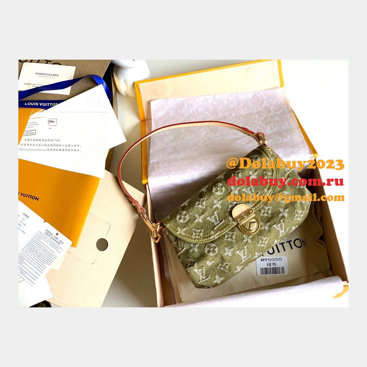 Louis Vuitton Replica Mini Pleaty M95050 Bags